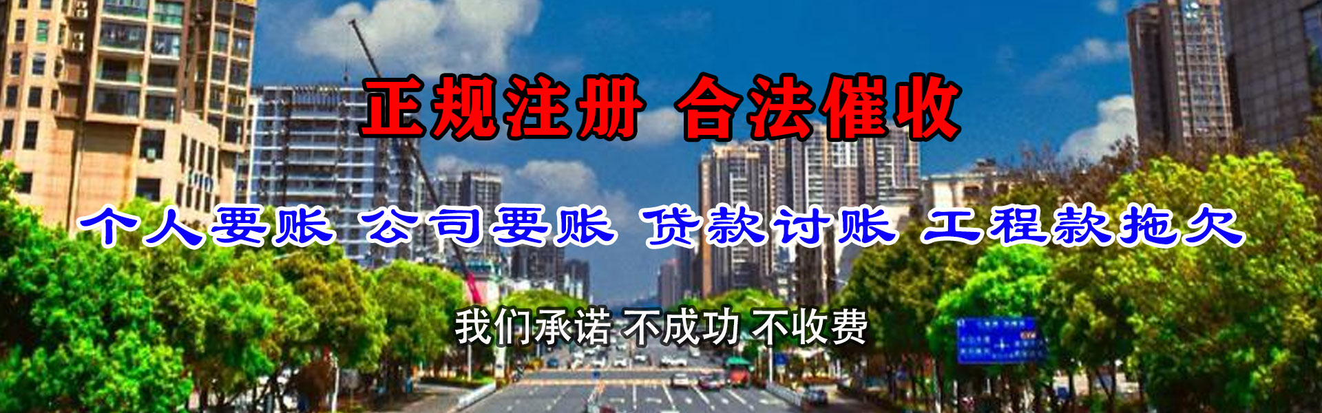 昌邑要数公司